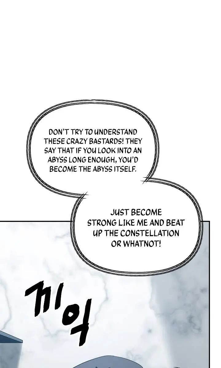 SSS Class Revival Hunter Chapter 51 Page 59