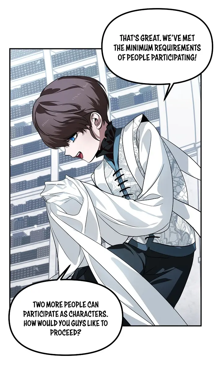 SSS Class Revival Hunter Chapter 51 Page 75