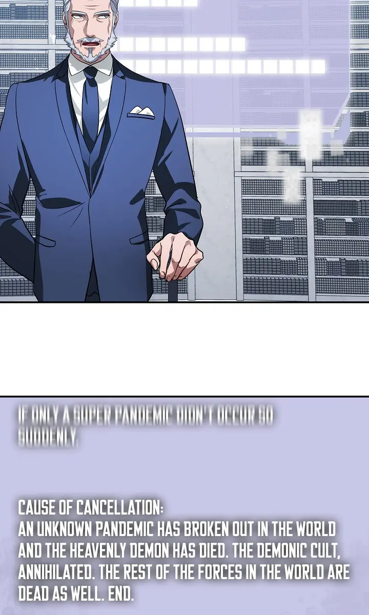 SSS Class Revival Hunter Chapter 51 Page 77