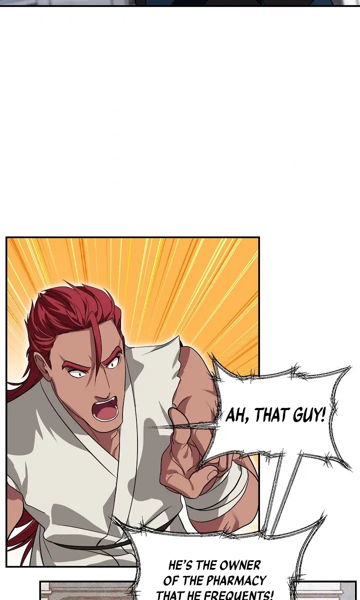 SSS Class Revival Hunter Chapter 51 Page 81