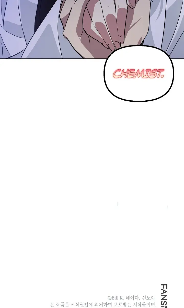 SSS Class Revival Hunter Chapter 51 Page 93