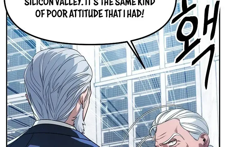 SSS Class Revival Hunter Chapter 52 Page 26