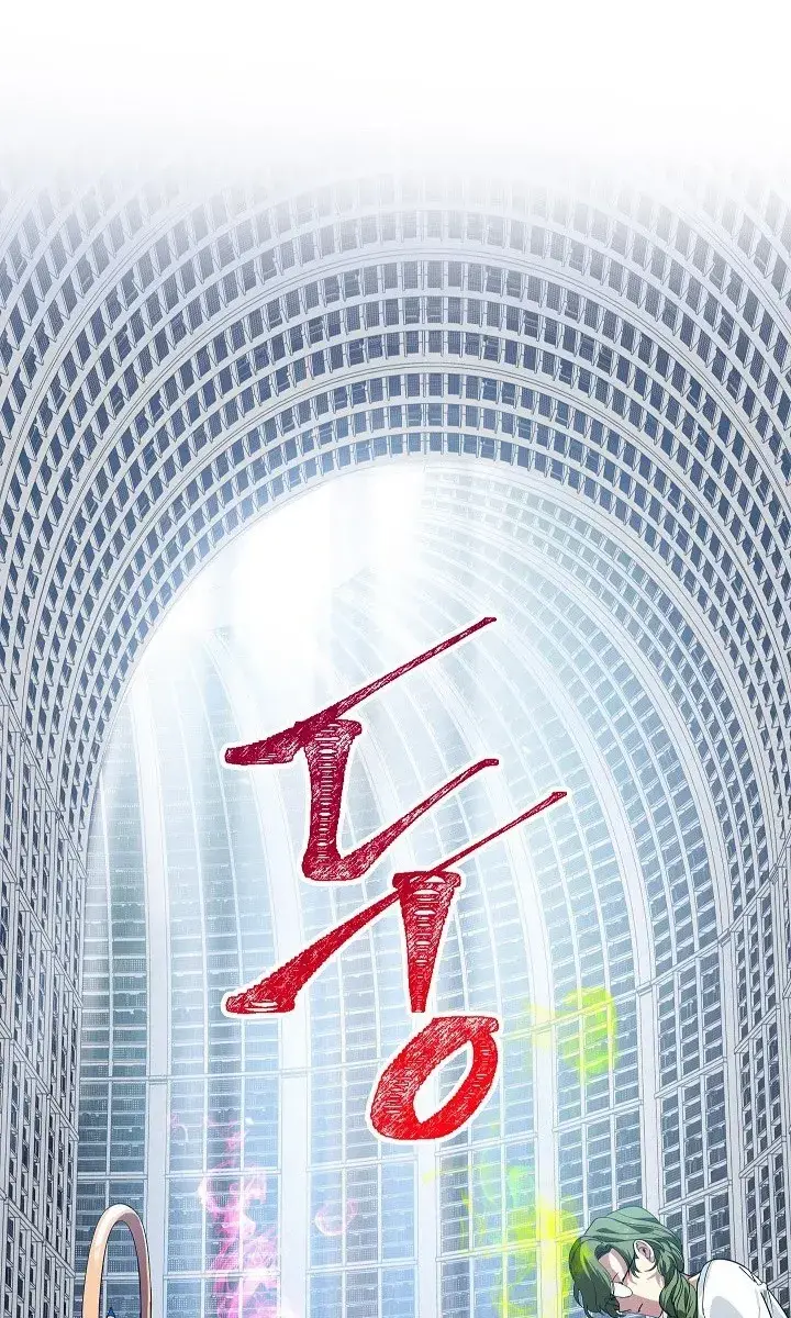 SSS Class Revival Hunter Chapter 52 Page 54