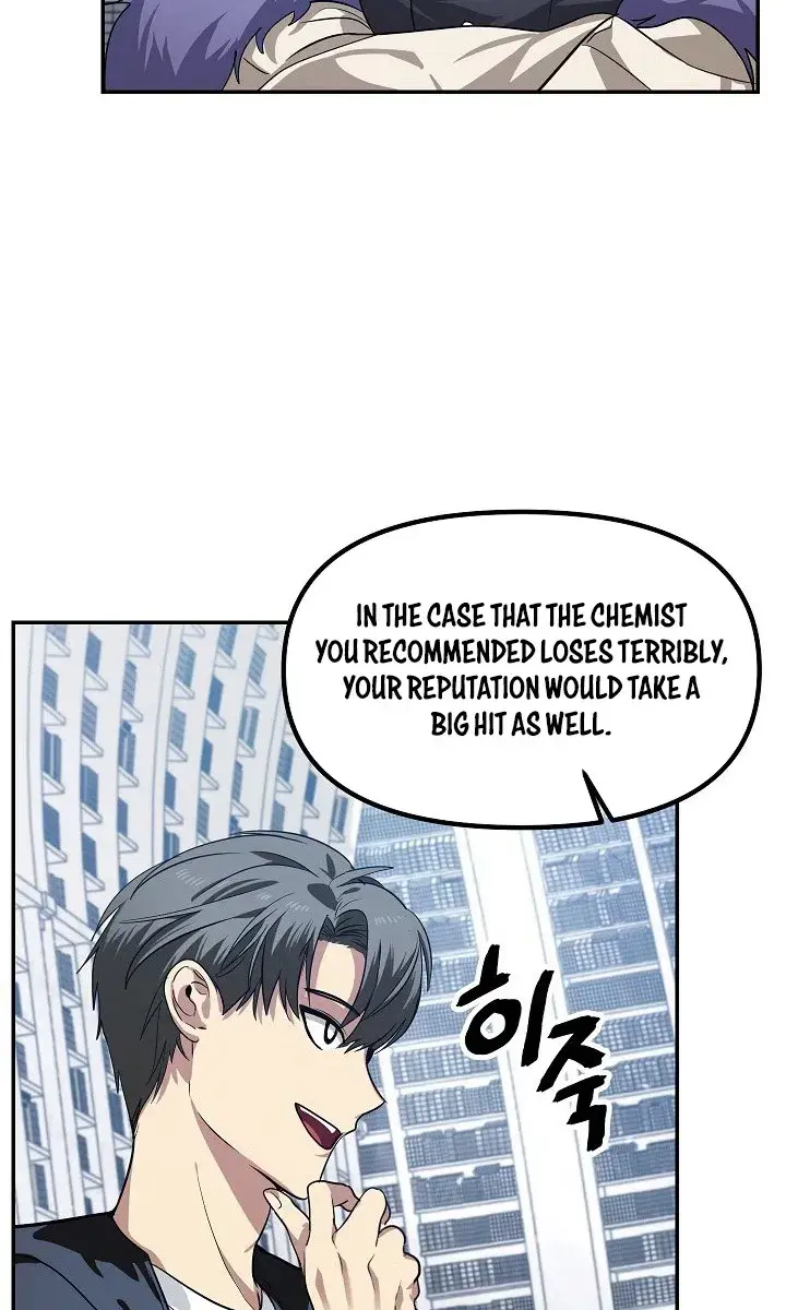 SSS Class Revival Hunter Chapter 52 Page 61