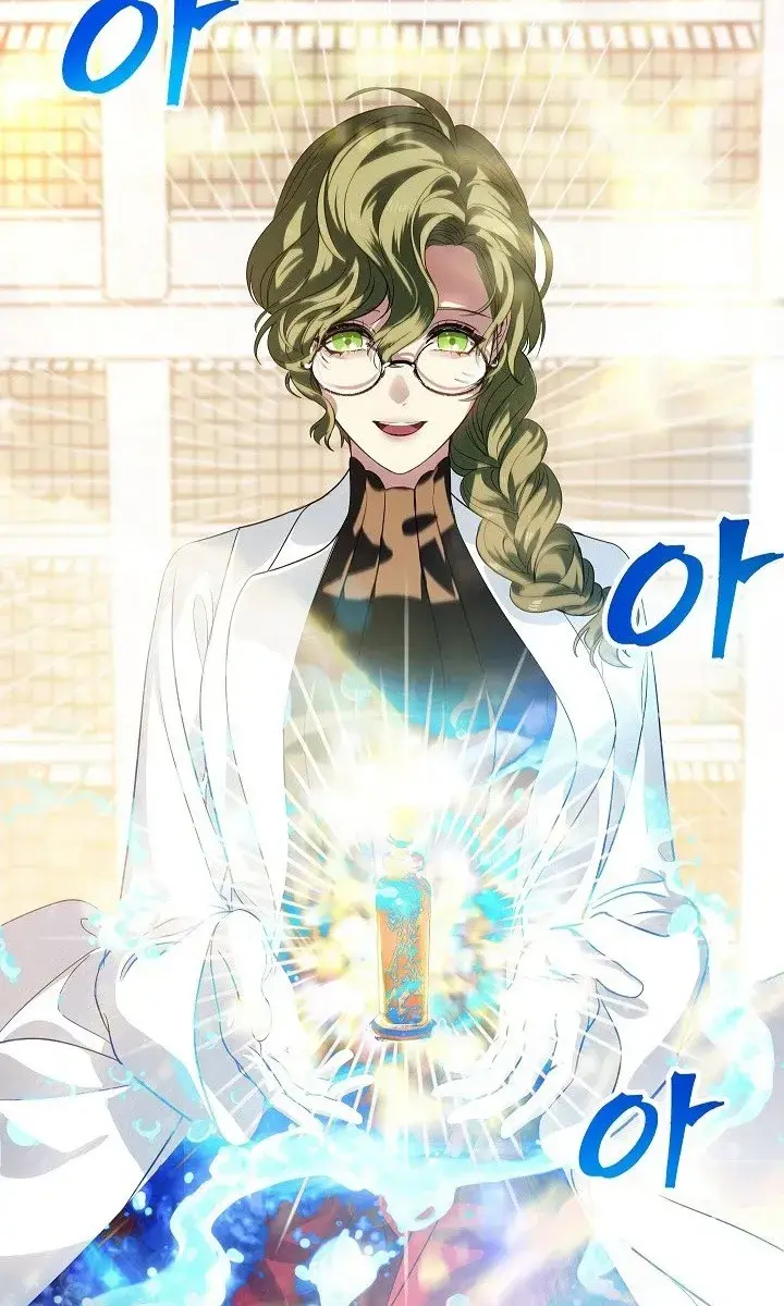 SSS Class Revival Hunter Chapter 52 Page 70