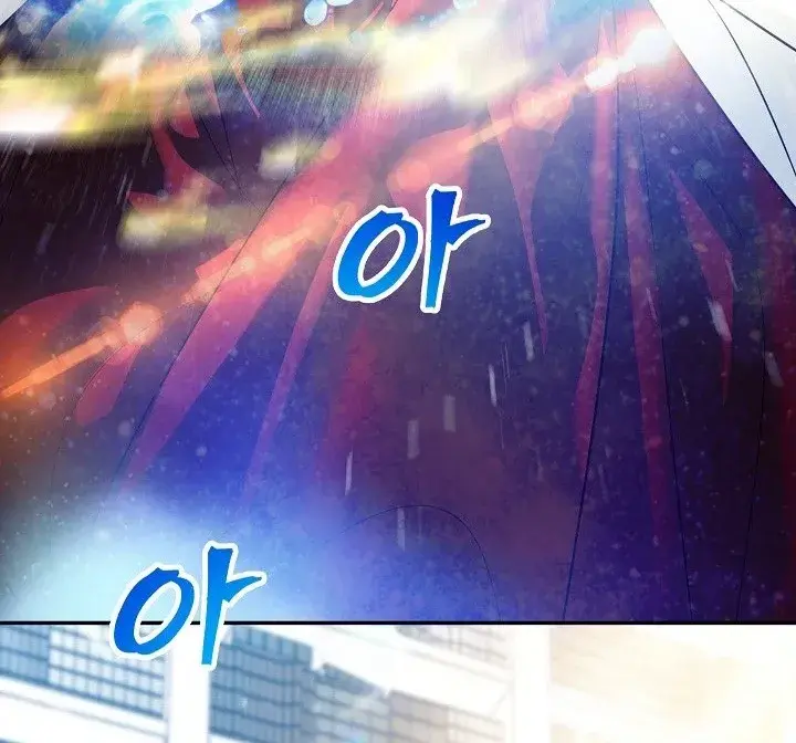 SSS Class Revival Hunter Chapter 52 Page 71