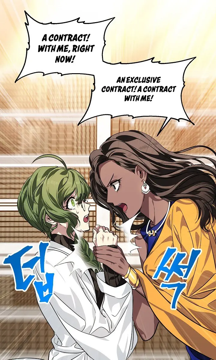 SSS Class Revival Hunter Chapter 53 Page 37