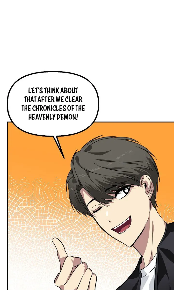 SSS Class Revival Hunter Chapter 53 Page 45