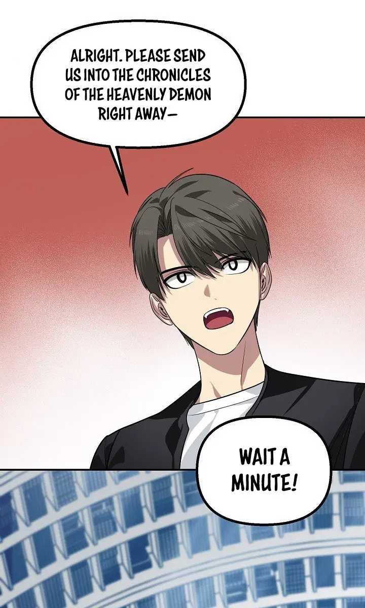 SSS Class Revival Hunter Chapter 53 Page 52