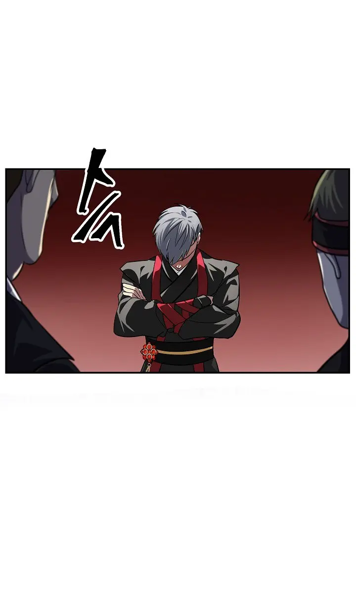 SSS Class Revival Hunter Chapter 53 Page 56