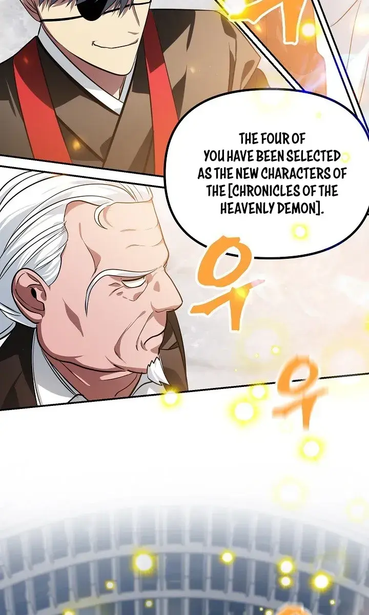 SSS Class Revival Hunter Chapter 53 Page 96