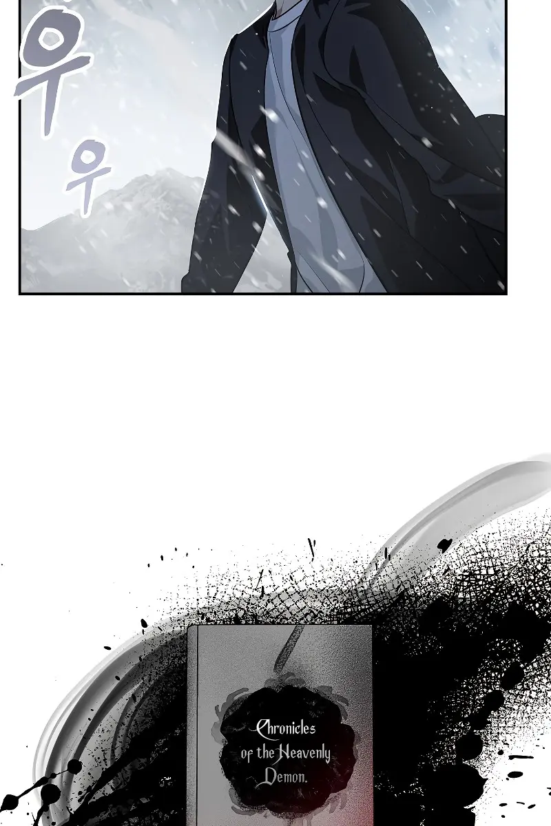 SSS Class Revival Hunter Chapter 54 Page 30