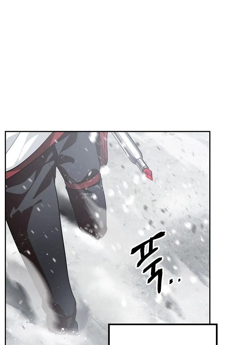 SSS Class Revival Hunter Chapter 54 Page 32