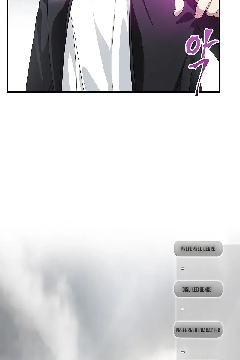 SSS Class Revival Hunter Chapter 54 Page 64