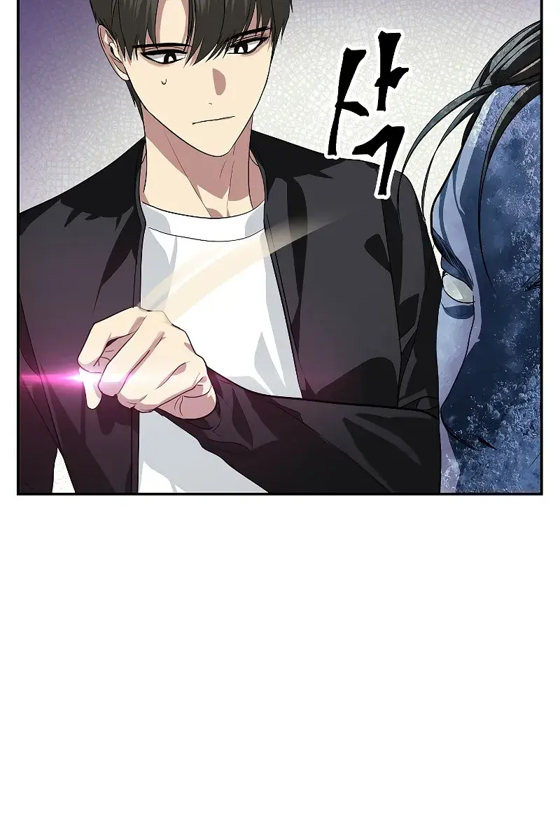 SSS Class Revival Hunter Chapter 54 Page 67