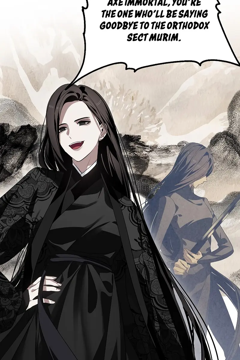 SSS Class Revival Hunter Chapter 54 Page 74