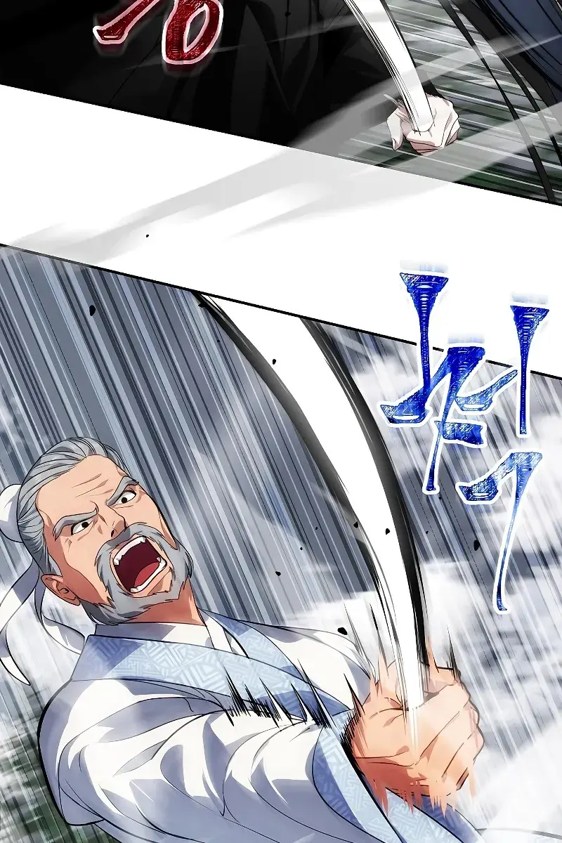 SSS Class Revival Hunter Chapter 54 Page 88