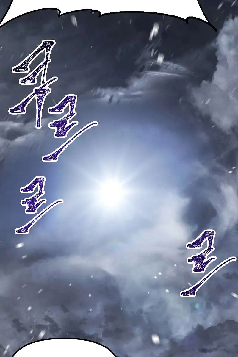 SSS Class Revival Hunter Chapter 54 Page 103