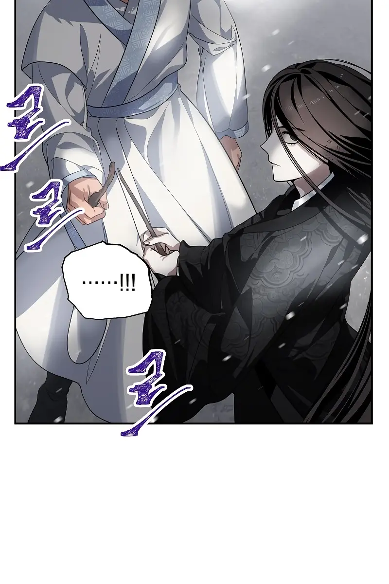 SSS Class Revival Hunter Chapter 54 Page 105