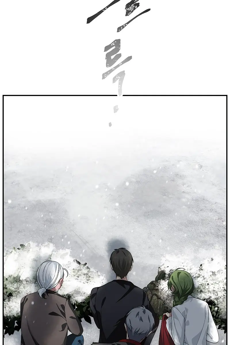 SSS Class Revival Hunter Chapter 54 Page 111