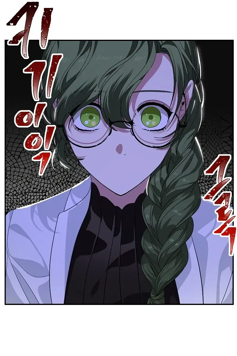 SSS Class Revival Hunter Chapter 54 Page 113