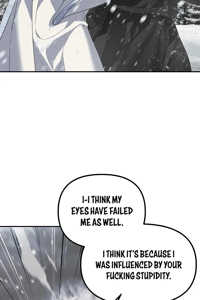 SSS Class Revival Hunter Chapter 55 Page 14