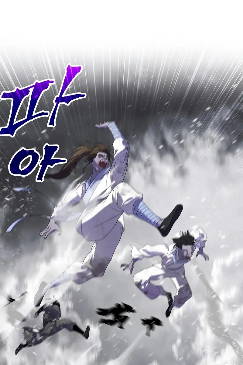 SSS Class Revival Hunter Chapter 55 Page 26