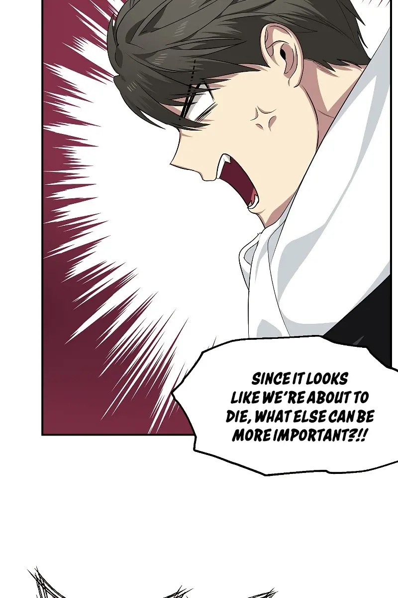 SSS Class Revival Hunter Chapter 55 Page 42