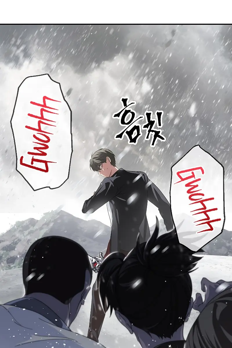 SSS Class Revival Hunter Chapter 55 Page 59