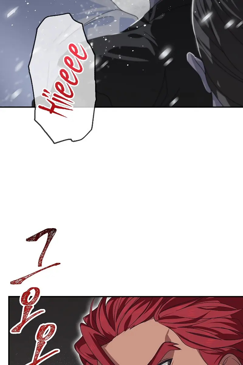 SSS Class Revival Hunter Chapter 55 Page 60