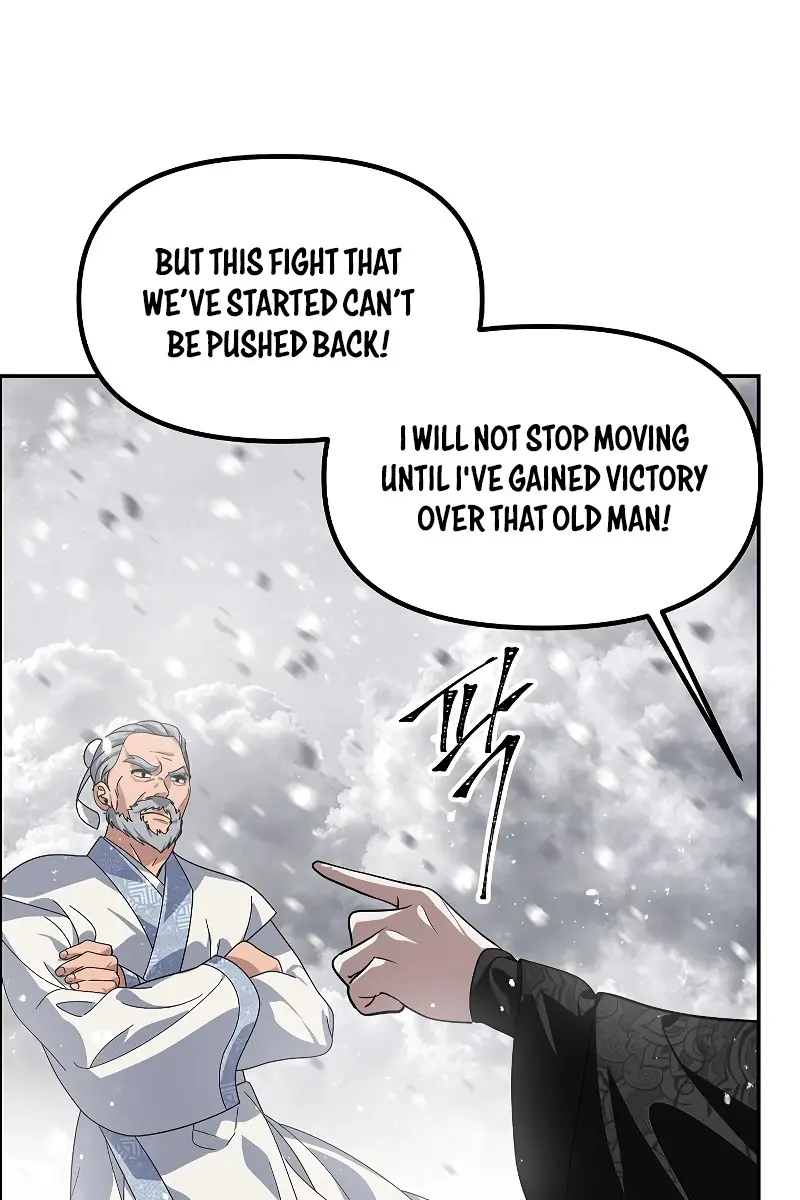 SSS Class Revival Hunter Chapter 55 Page 109