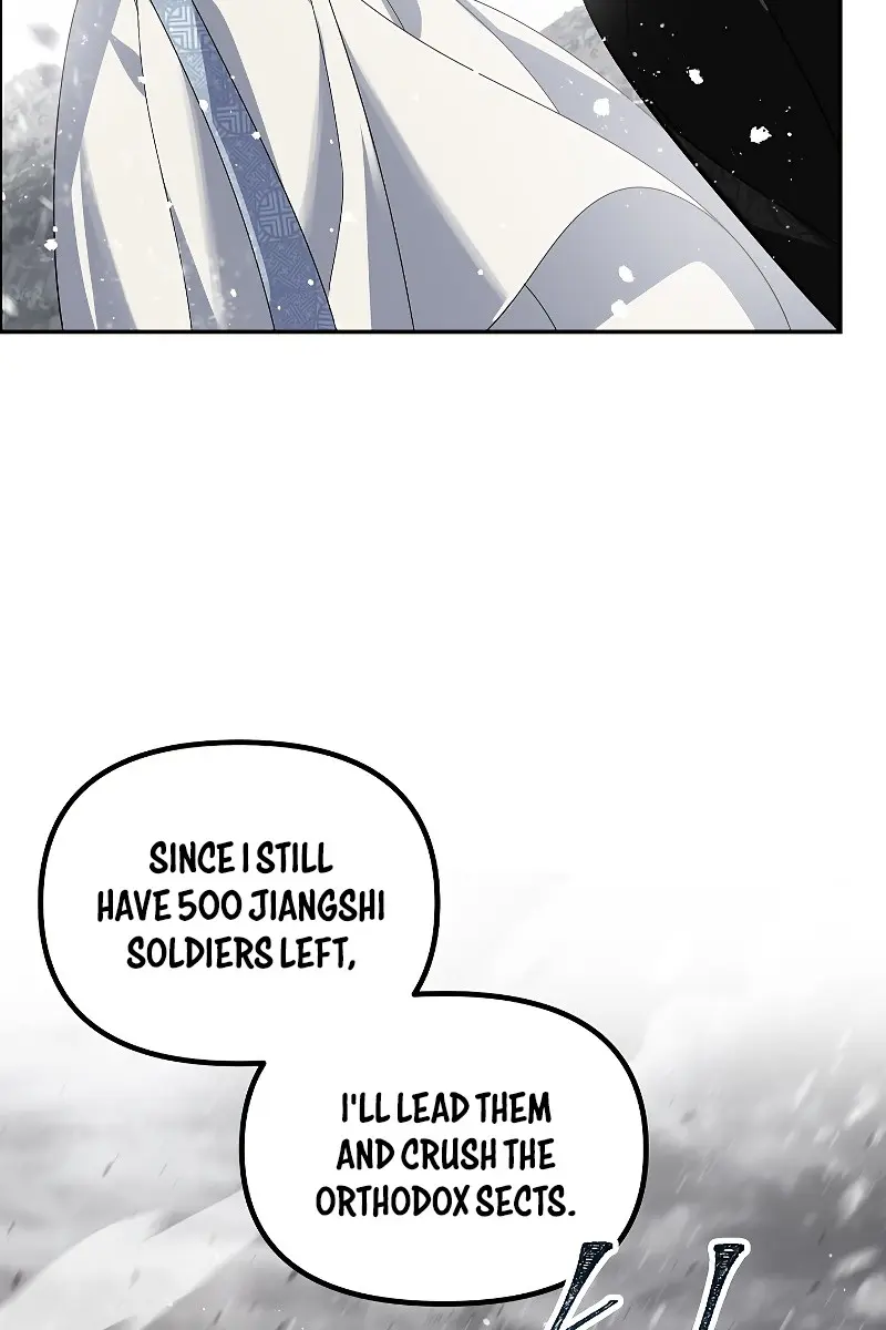 SSS Class Revival Hunter Chapter 55 Page 110