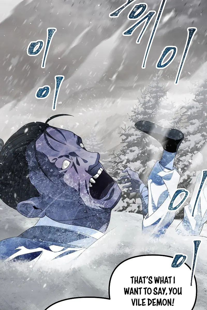 SSS Class Revival Hunter Chapter 55 Page 111