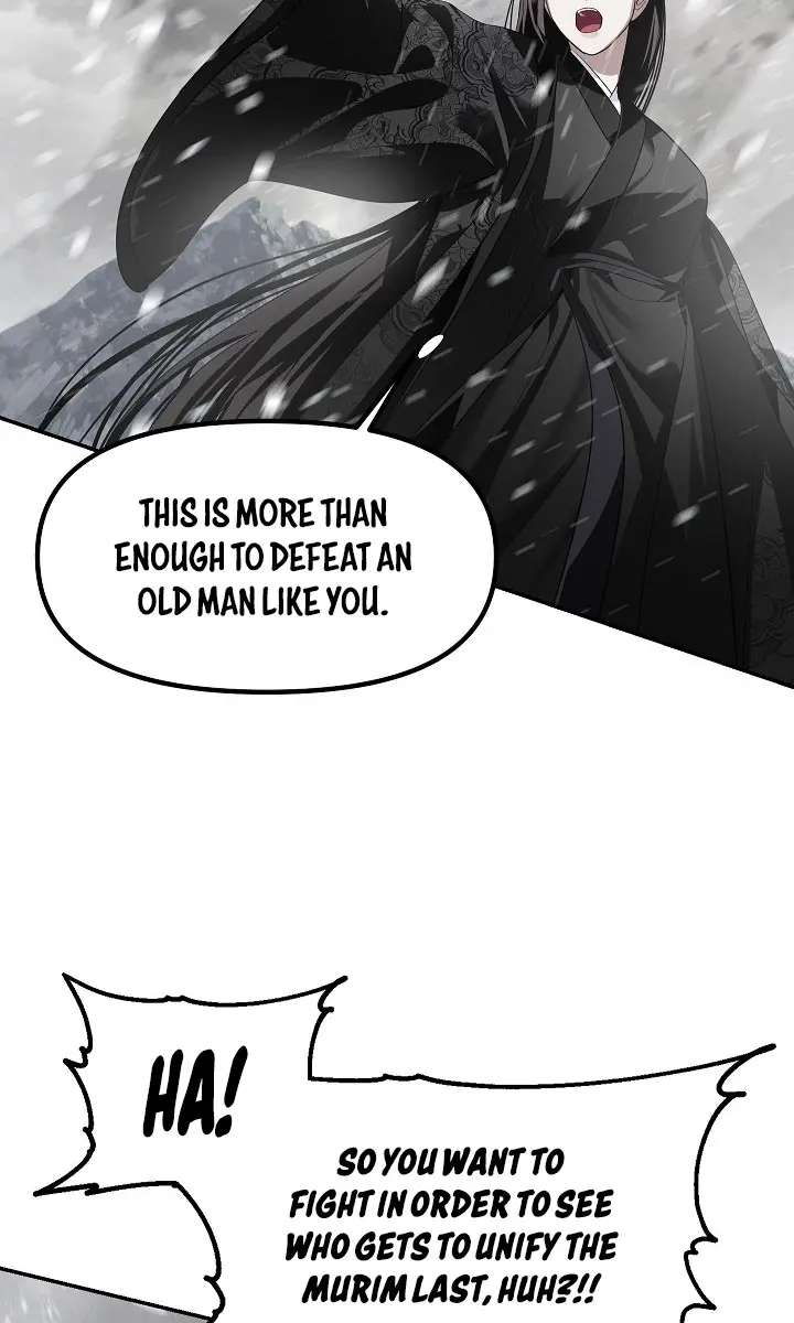 SSS Class Revival Hunter Chapter 56 Page 3