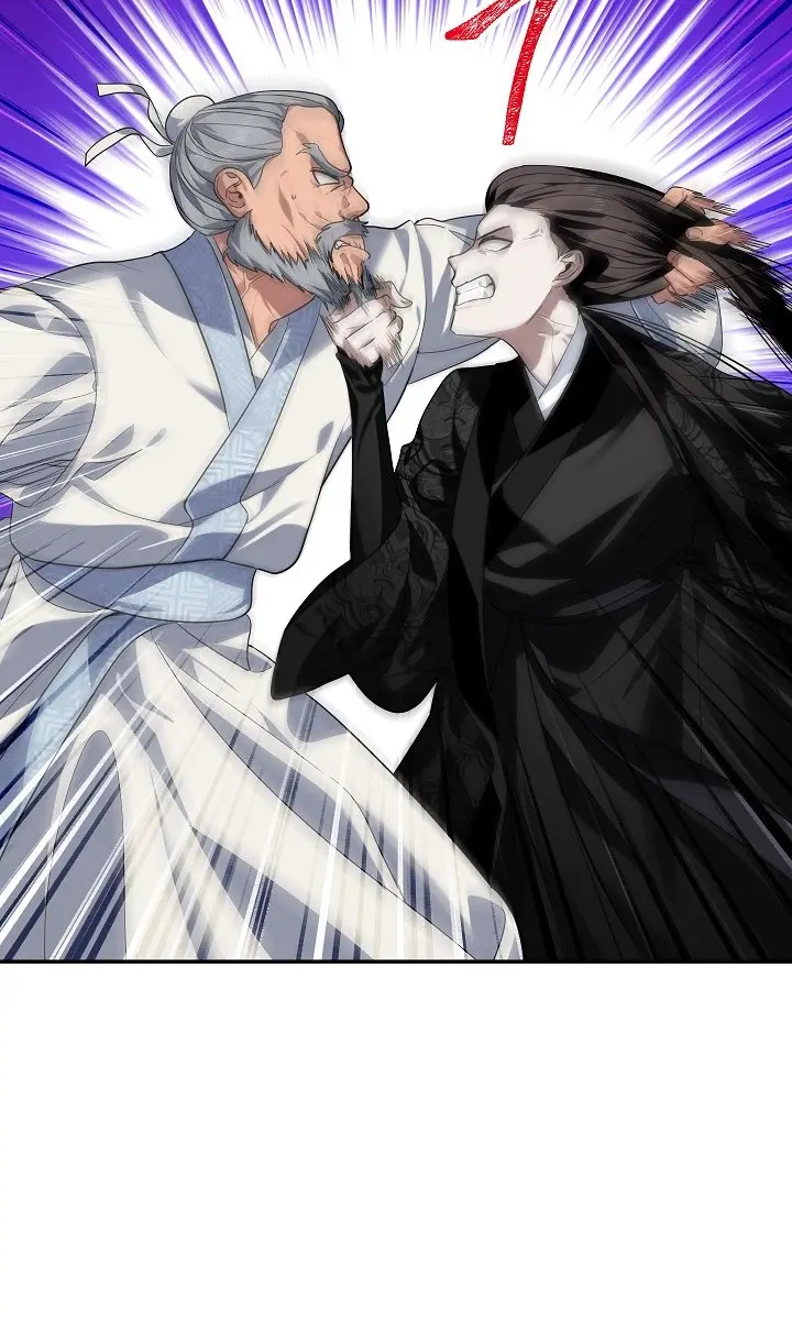 SSS Class Revival Hunter Chapter 56 Page 11