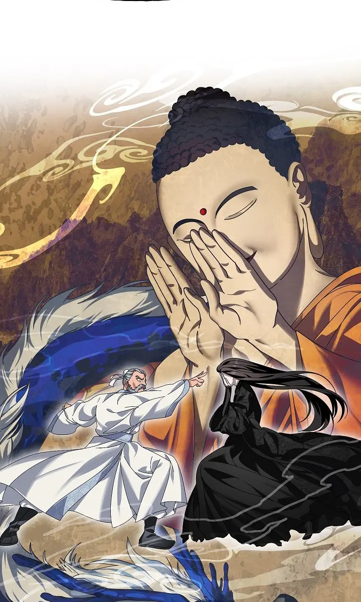 SSS Class Revival Hunter Chapter 56 Page 16