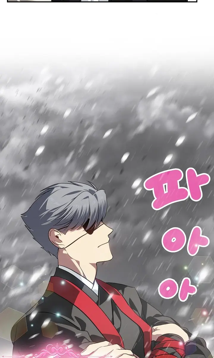 SSS Class Revival Hunter Chapter 56 Page 25