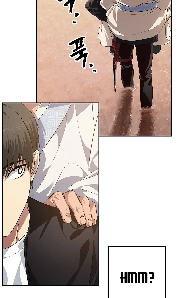 SSS Class Revival Hunter Chapter 56 Page 46