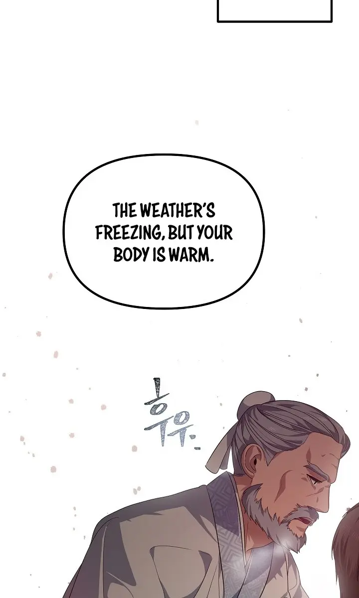 SSS Class Revival Hunter Chapter 56 Page 47