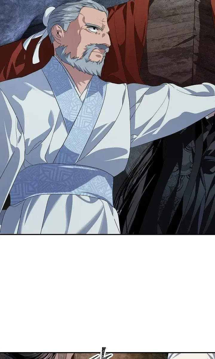 SSS Class Revival Hunter Chapter 56 Page 111