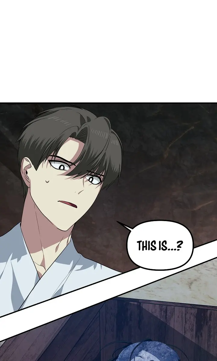 SSS Class Revival Hunter Chapter 57 Page 3