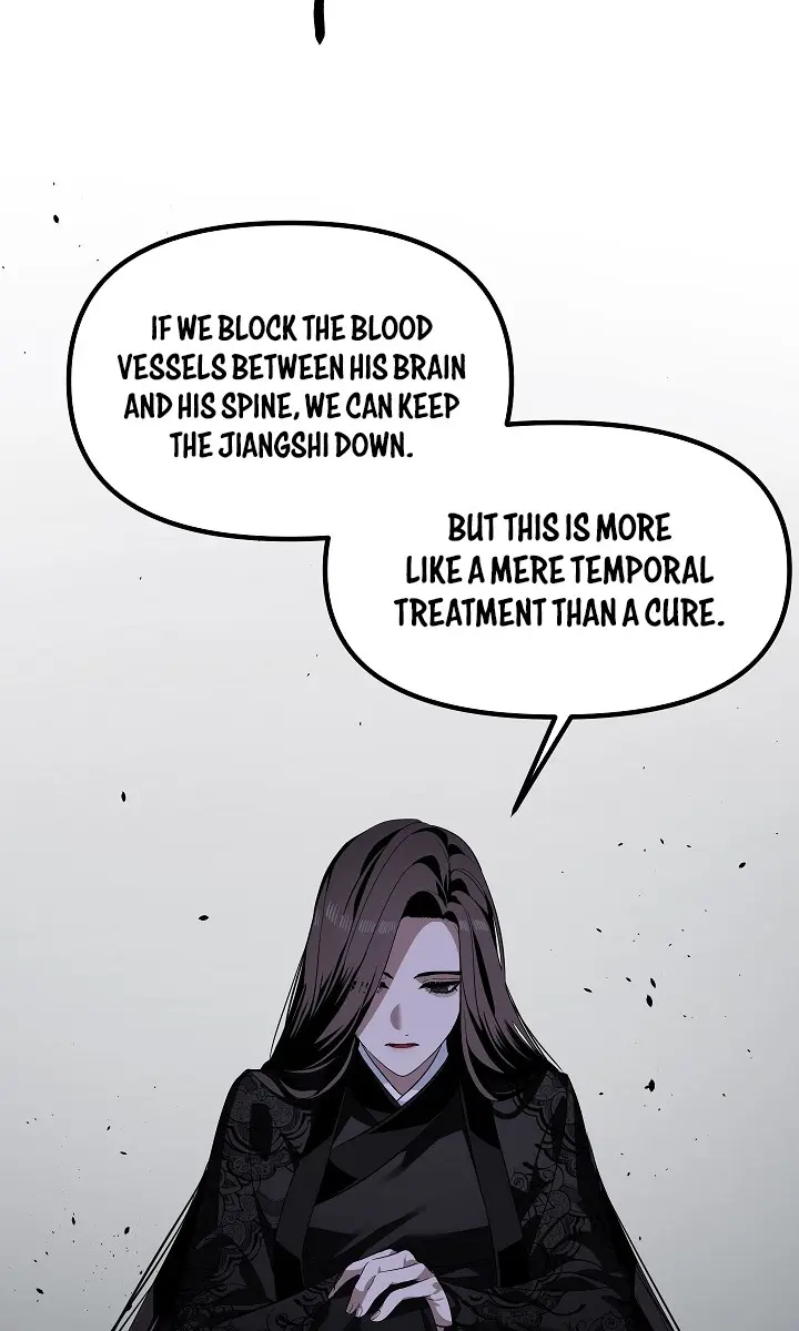 SSS Class Revival Hunter Chapter 57 Page 13