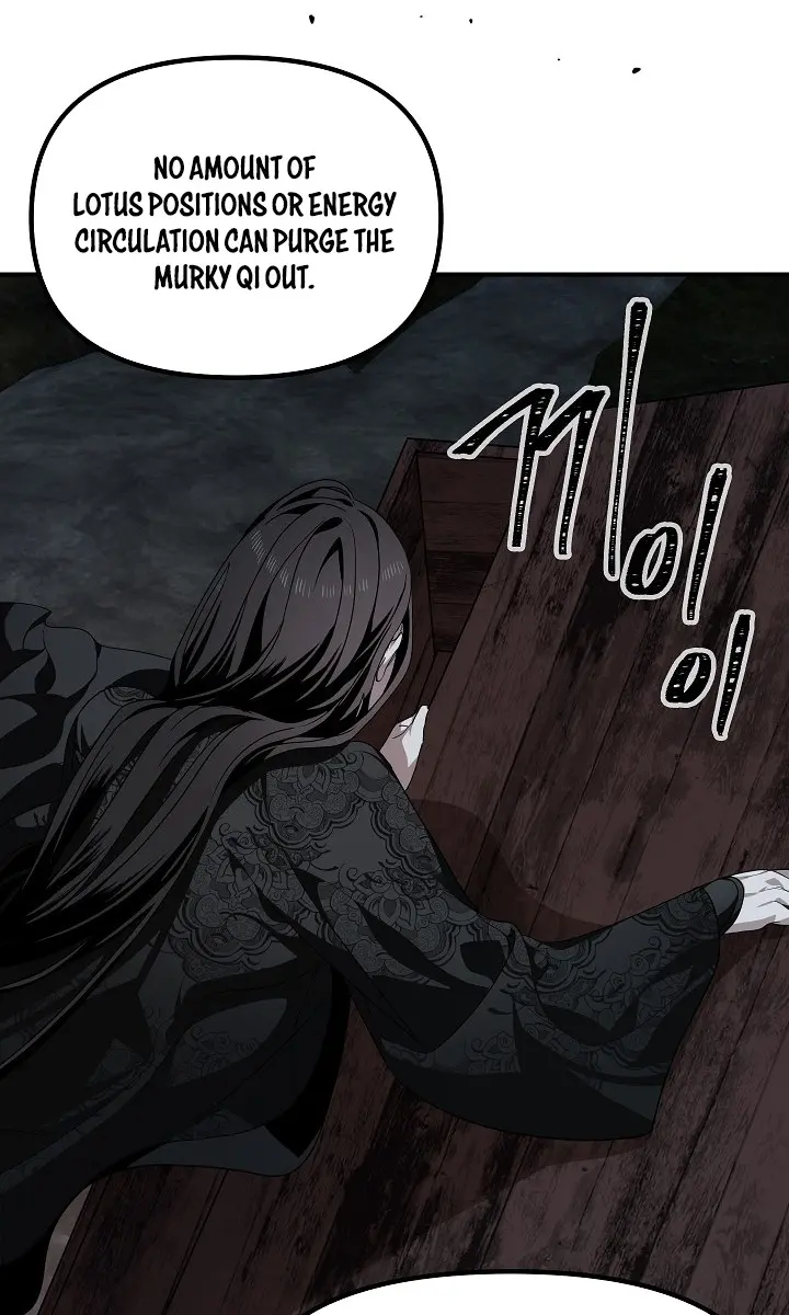 SSS Class Revival Hunter Chapter 57 Page 16