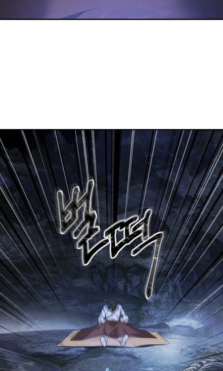 SSS Class Revival Hunter Chapter 57 Page 34