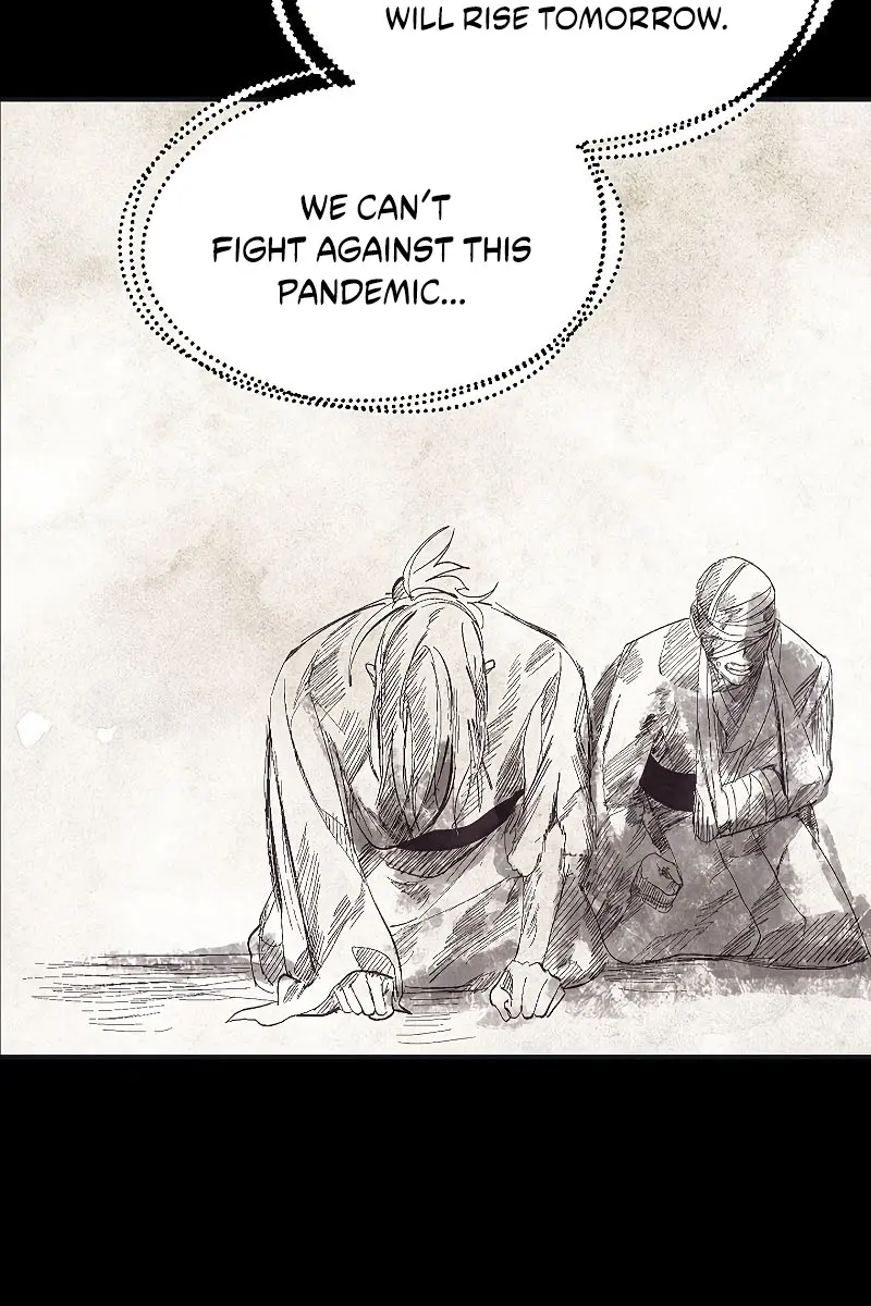 SSS Class Revival Hunter Chapter 58 Page 7