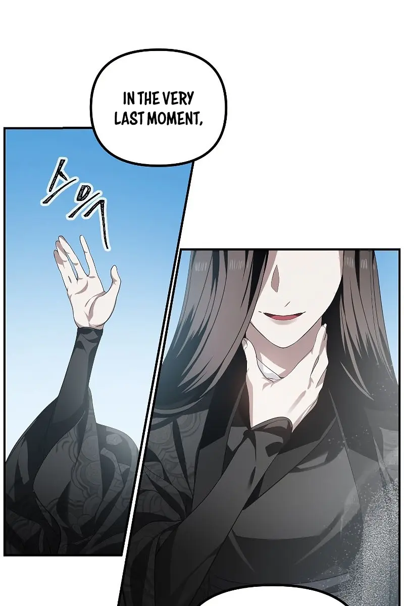 SSS Class Revival Hunter Chapter 58 Page 33