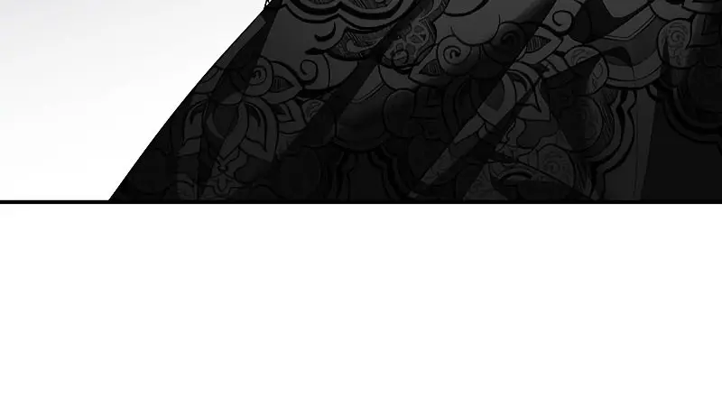 SSS Class Revival Hunter Chapter 58 Page 46