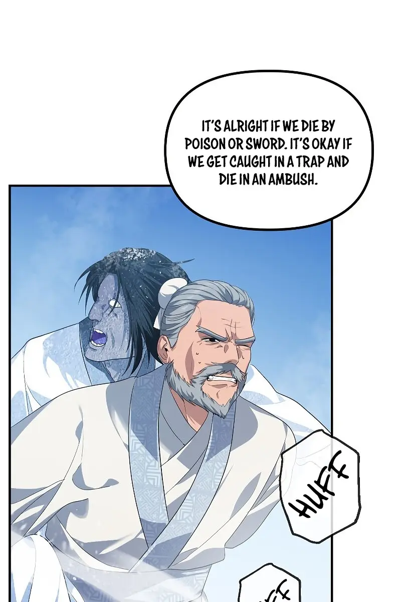 SSS Class Revival Hunter Chapter 58 Page 50