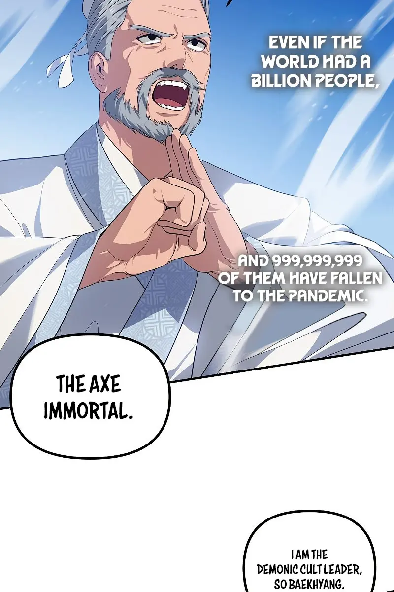 SSS Class Revival Hunter Chapter 58 Page 66