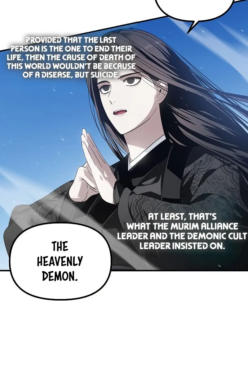 SSS Class Revival Hunter Chapter 58 Page 67